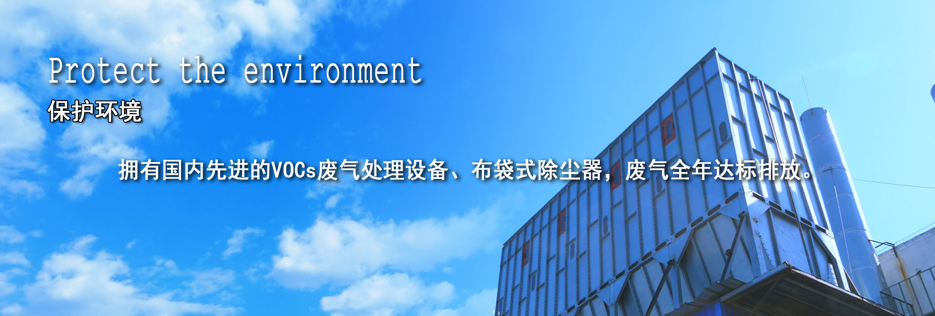 社会责任03.jpg