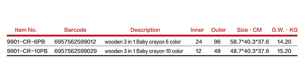 9901CR.jpg